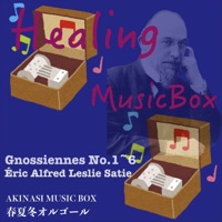 Satie:Gnossienne/MusicBox - EP