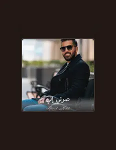 Ahmad Nidal dinle, müzik videolarını izle, biyografisini oku, tur tarihlerini ve daha fazlasını gör!