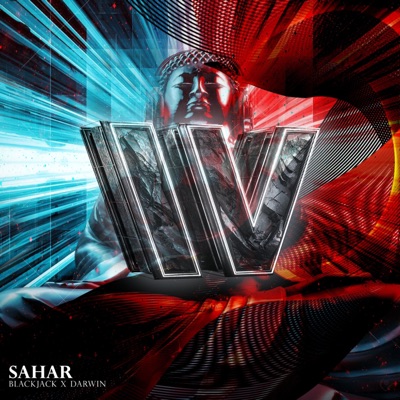 Sahar - Single