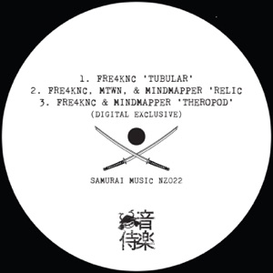 Tubular - Single
