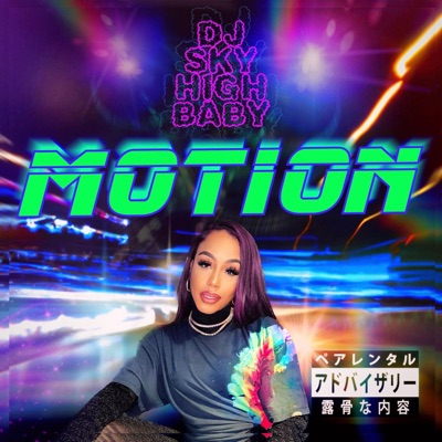 Motion - Single
