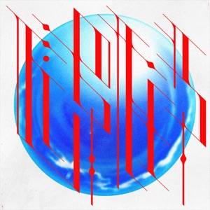 Lights - EP