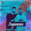 Canbay & Wolker - Dayanamam