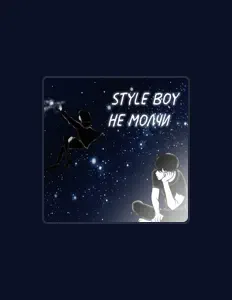 style boy dinle, müzik videolarını izle, biyografisini oku, tur tarihlerini ve daha fazlasını gör!