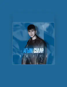 Listen to Вилли, watch music videos, read bio, see tour dates & more!