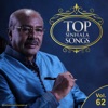 Top Sinhala Songs, Vol. 62