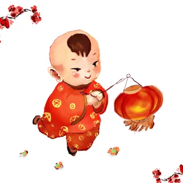 波うららかに、めおと日和 - Ueda Yoshihei: Song Lyrics, Music