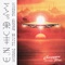 Champagne Kisses - Gold Casio lyrics