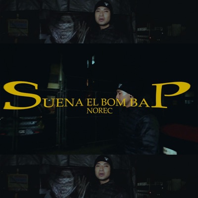 Suena El Bom Bap - Single