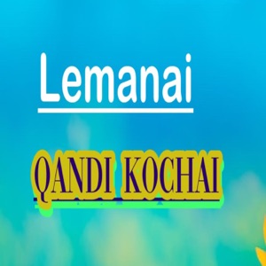 Lemanai