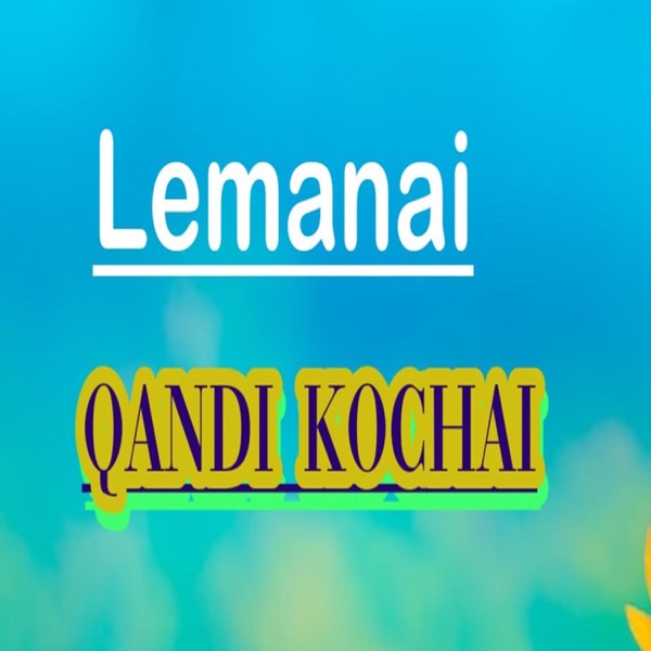 Lemanai