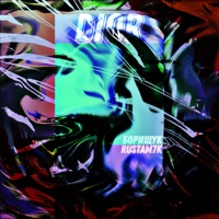 Dior - Single - Борищук & Rustam7k