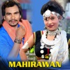 Mahirawan - Single