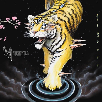 Tigress - EP