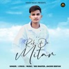 Rok De Mitar - Single