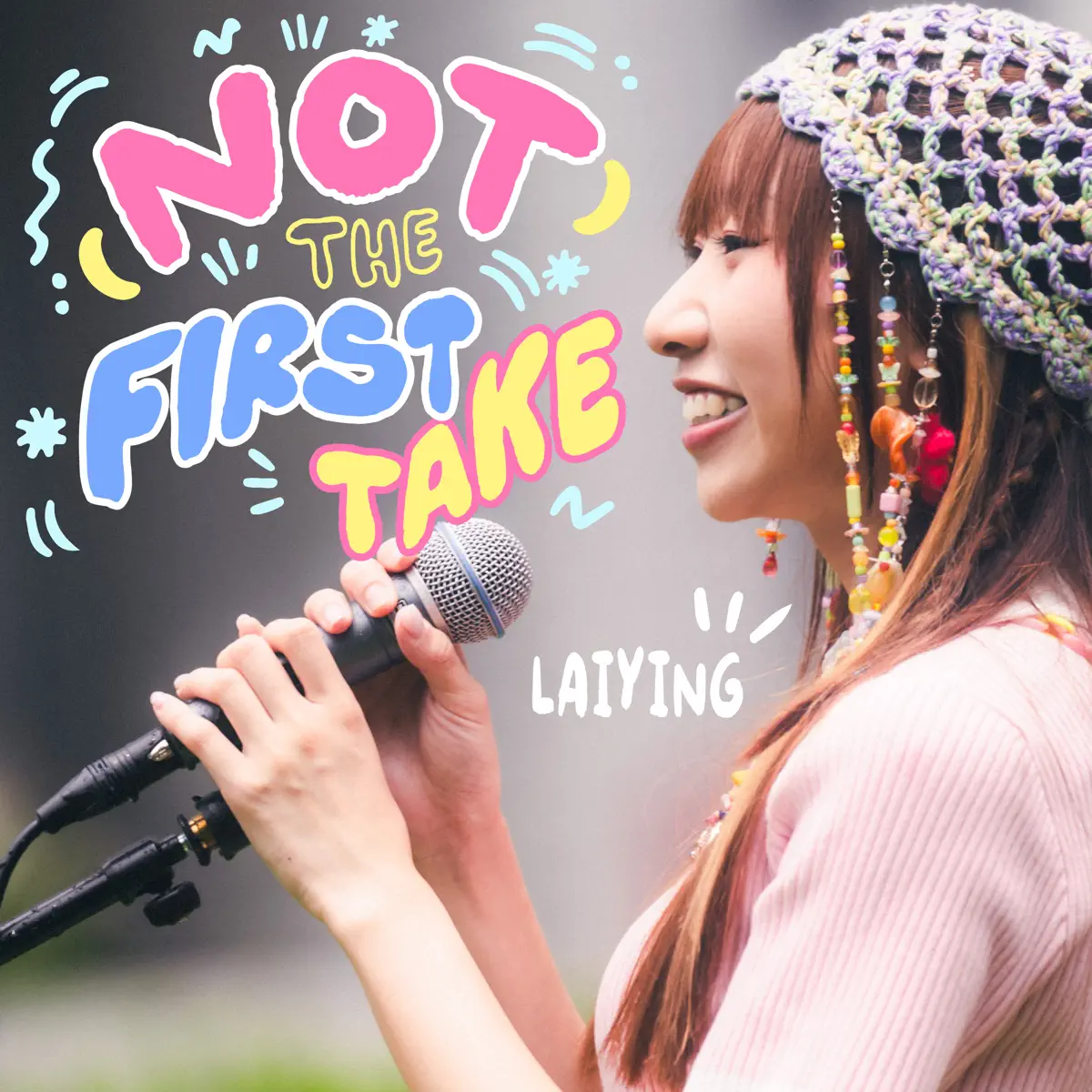 麗英 - (Not) The First Take - Single (2023) [iTunes Plus AAC M4A]-新房子