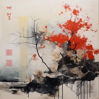 Seasons - Single - Howl & Aleebi