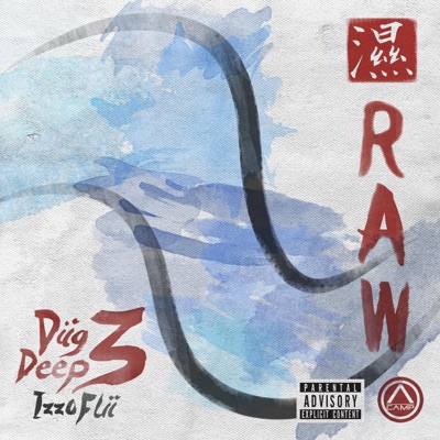 Diig Deep Volume 3: RAW