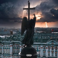 GRAVEYARD - Single - selfmade