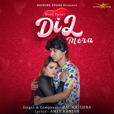Dil Mera - Single