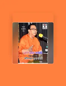 Listen to Jatileswar Mukherjee, watch music videos, read bio, see tour dates & more!