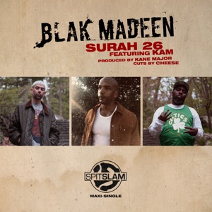 Surah 26 - EP