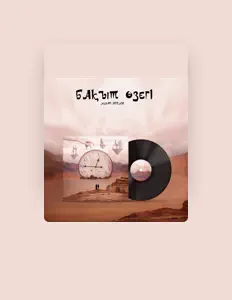 Ascolta Мұрат Әбділдә, guarda video musicali, leggi la biografia, vedi le date del tour & altro!