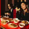 SIRUP, The Crane & whoosh - UMAMI
