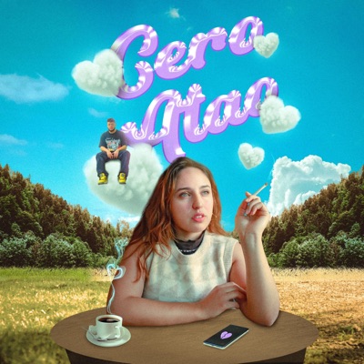 Cero atao - Single