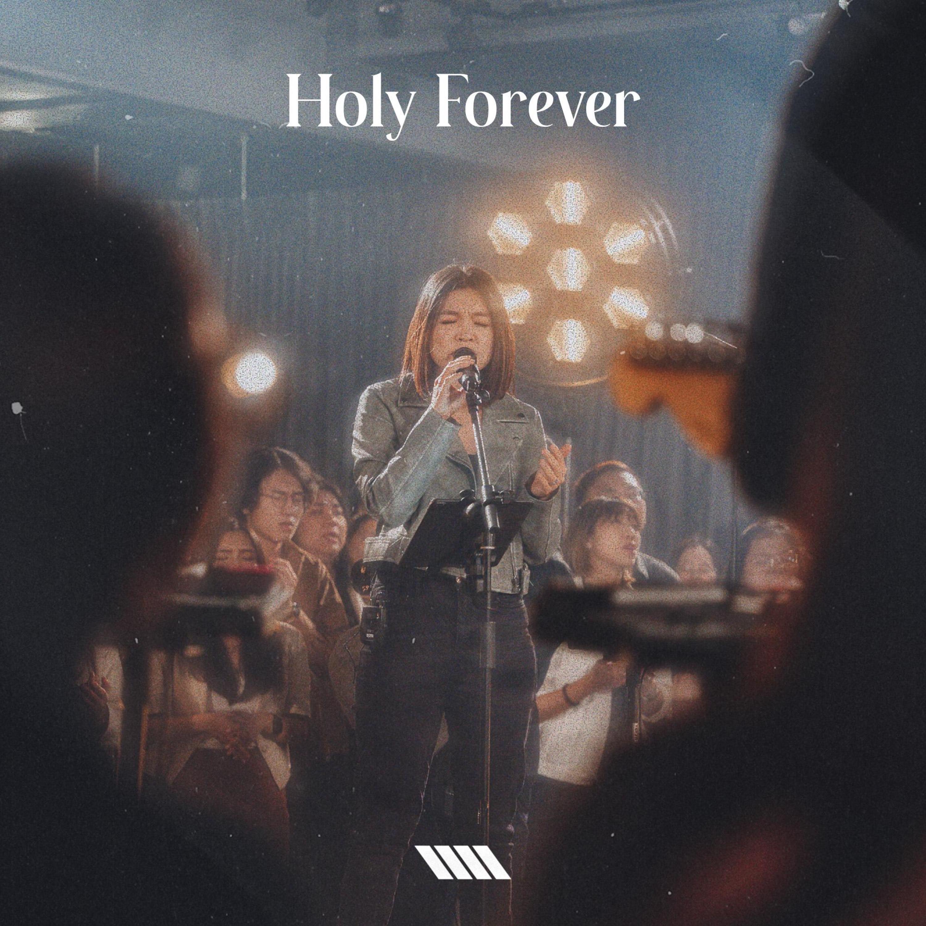 Holy Forever / Agnus Dei (feat. Alarice) - Single