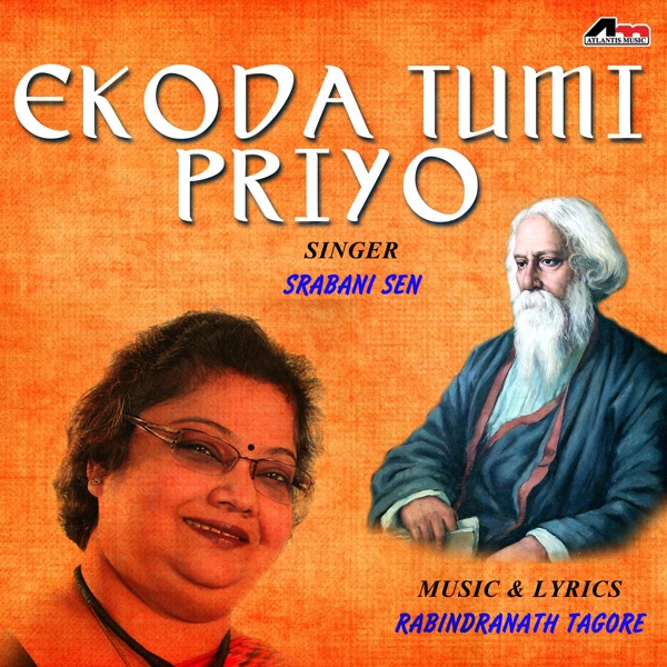 Ekoda Tumi Priyo