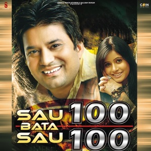So Batta So (with Miss Pooja)