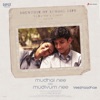 Veezhaadhae (From "Mudhal Nee Mudivum Nee") - Single