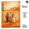 On My Way (feat. Rymeezee) - Son of Paper lyrics