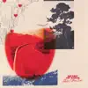 Heart of Gold (with Bon Iver)