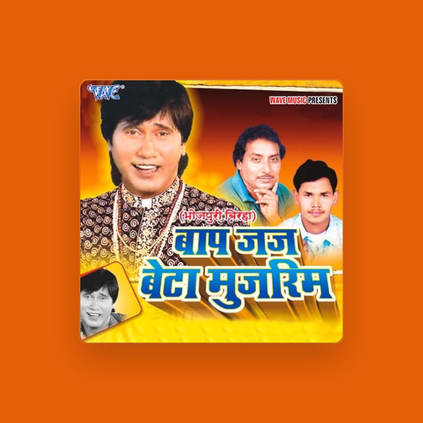 Vijay Lal Yadav's avatar