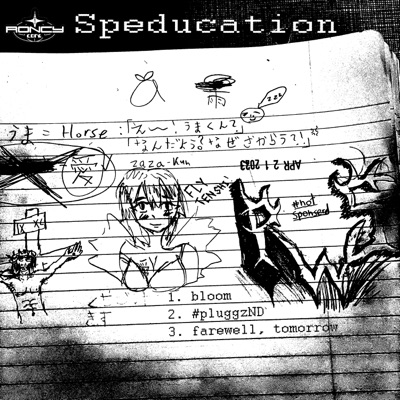 Speducation - Single