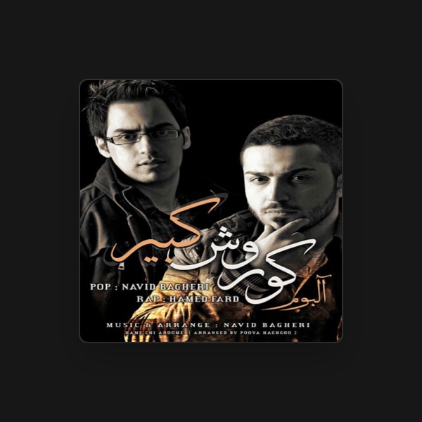 Hamed Fard's avatar