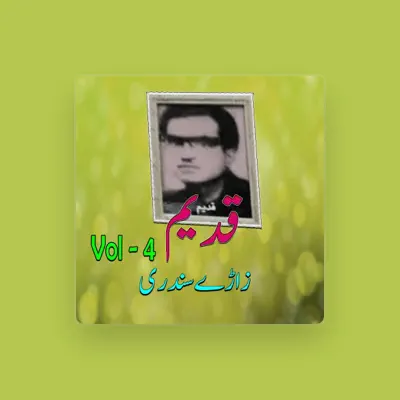 Listen to Qadeem, watch music videos, read bio, see tour dates & more!