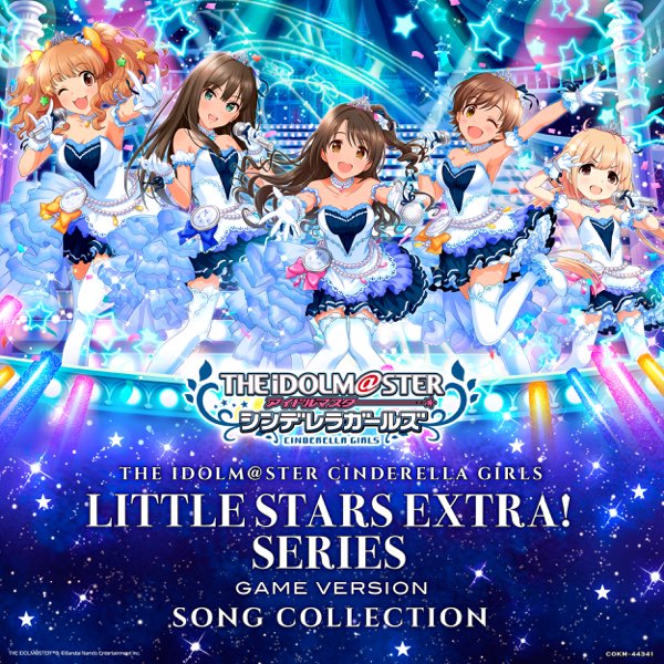 COMPLETE SONG COLLECTION EXTRA 仮面ライダーZX・真・ZO・J 特撮