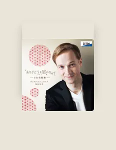 聆聽 Vitaly Yushmanov、觀看音樂影片、閱讀小傳、查看巡演日期等！