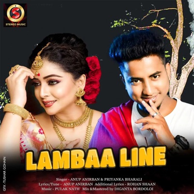 Lambaa Line - Single
