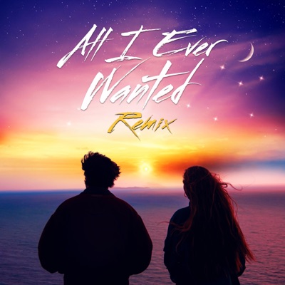 All I Ever Wanted (feat. Hoges & Brian Xavier) - Single