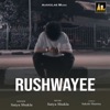 Rushwayee - Single