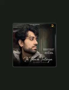 Poslechněte si interpreta DEEPANSH DHINGRA, sledujte hudební videa, přečtěte si životopis, podívejte se na data turné a další informace.