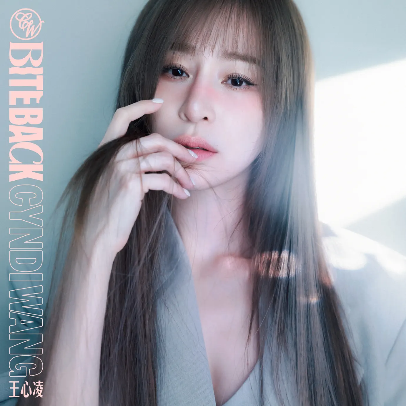 Cyndi Wang - Songs, Concert tickets & Videos