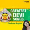 Sadhana Sargam - Navratri Ki Mahima