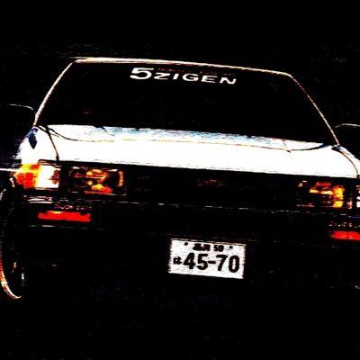 LEVIN (feat. RVW Gosha) - Single