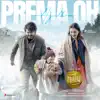 Prema Oh Ayudham