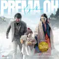 Prema Oh Ayudham